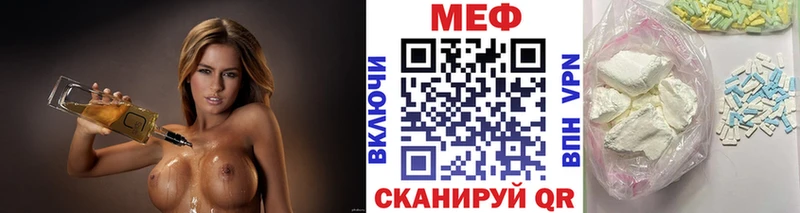Виды наркотиков купить Раменское Метамфетамин  Cocaine  ГАШИШ  Мефедрон  Марихуана 