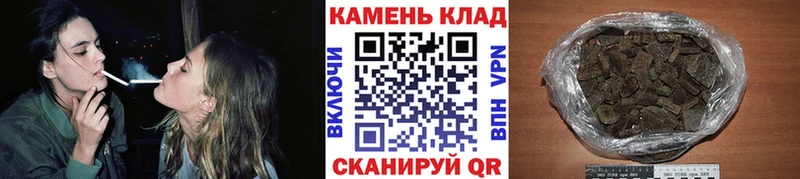 Гашиш VHQ  Раменское 