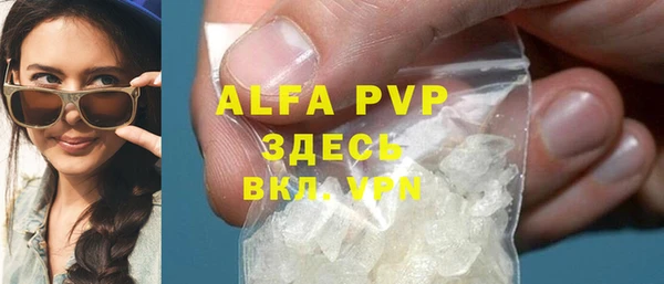 хмурый Абинск