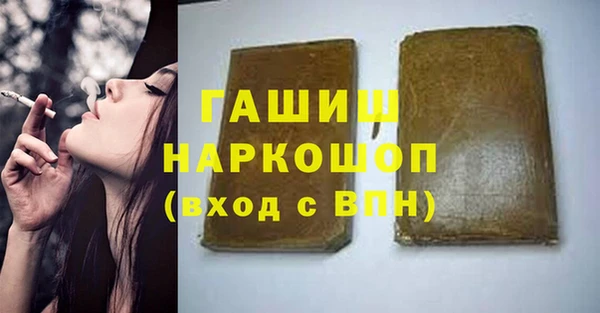 хмурый Абинск