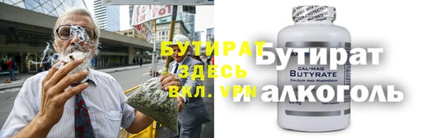 jwh Мегион