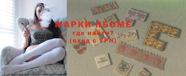 хмурый Абинск