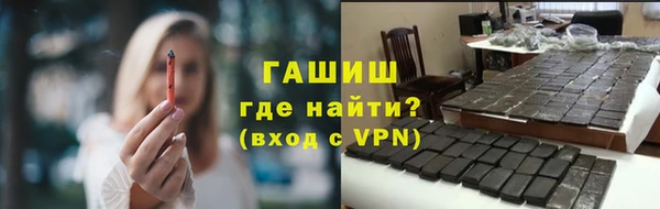 jwh Мегион