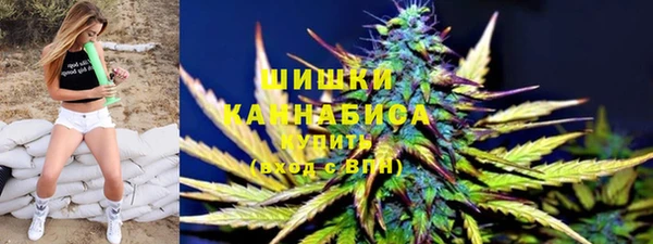 ALPHA-PVP Абдулино