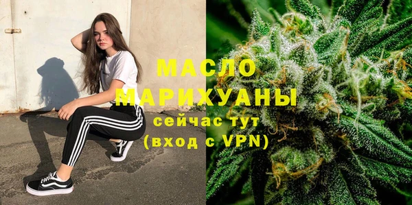 хмурый Абинск