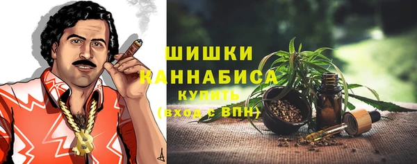 MESCALINE Алексин
