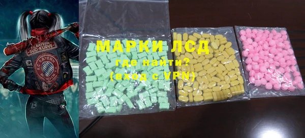 хмурый Абинск