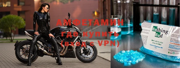 MESCALINE Алексин