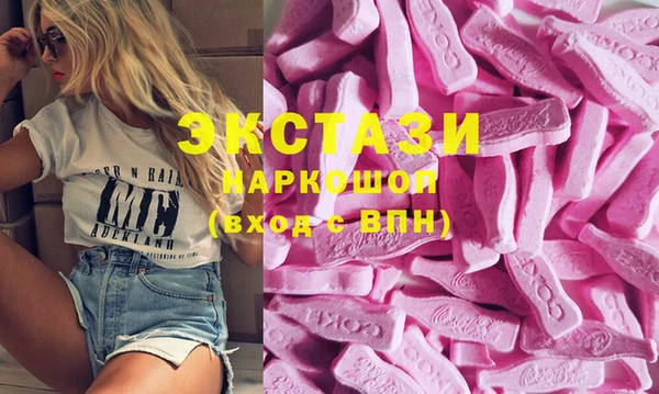 хмурый Абинск