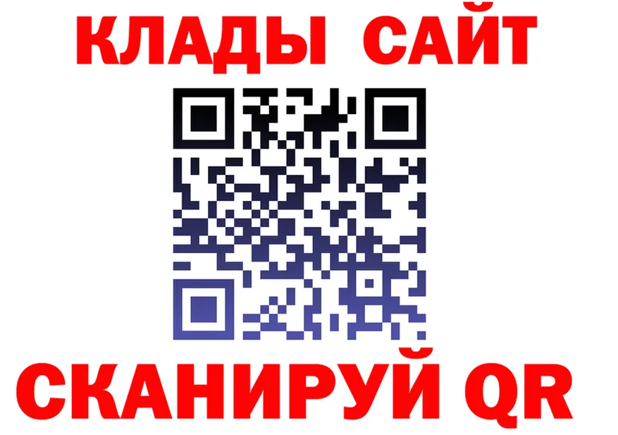 А ПВП Соль рабочий сайт маркетплейс OMG Раменское