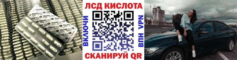 цены наркотик  MEGA рабочий сайт  Лсд 25 экстази ecstasy  Раменское 