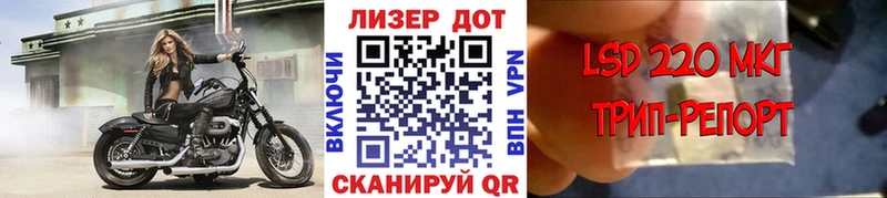 blacksprut как войти Раменское Марки 25I-NBOMe 1,5мг где продают